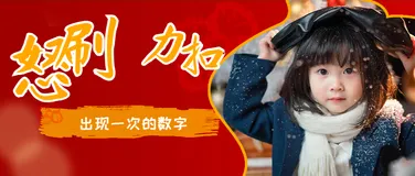 怒刷力扣(出现一次的数字)