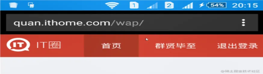 微信截图_20221112115331.png