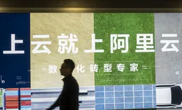阿里云服务器购买须知,常见的注意事项