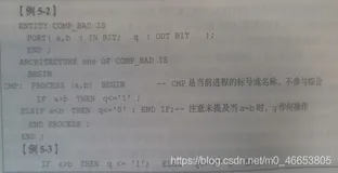 FPGA（4）--VHDL--4位D触发器