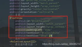 Android 天气APP（二十二）改动些许UI、增加更多空气质量数据和生活建议数据展示