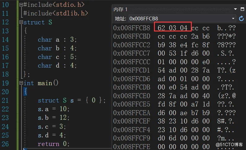 【C语言进阶】—— 结构体总结（位段 、枚举、公用体）_共用体_16