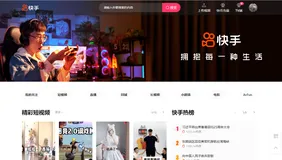 Python爬虫系列13-采集快手短视频官网数据