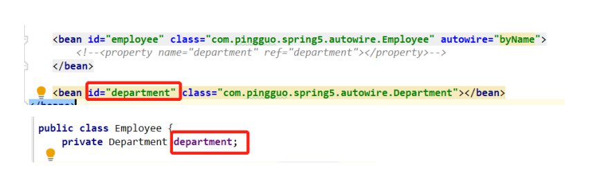 【Spring 从0开始】IOC容器的Bean管理 - 基于XML - 自动装配 