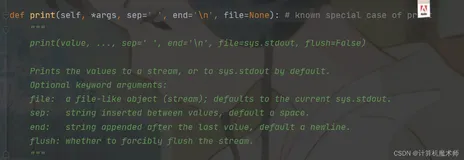 【Python | 入门】 五分钟速通语法