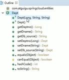 API公共模块和部门 Entity 步骤|学习笔记