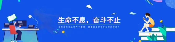 第03篇:Mybatis核心类详细介绍