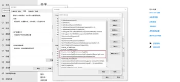 Git的安装、初次配置以连接github，在第三方软件中配置、使用git 命令，提交项目到github的远程仓库出现bug的解决
