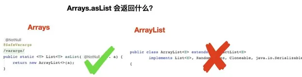 10 个让人头疼的 bug