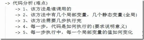 679140-20160522095545076-1851688452.png 679140-20160522095545076-1851688452.png