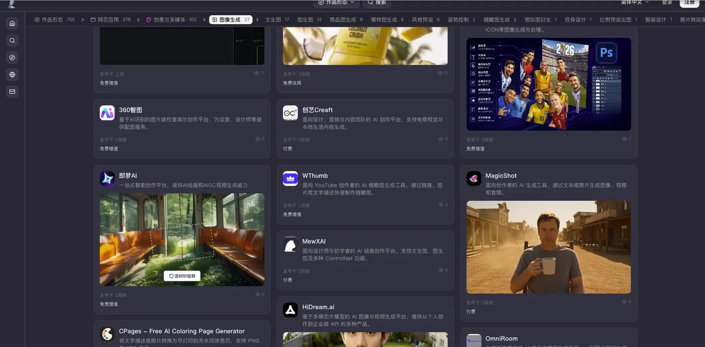 截屏2026-10-19 15.03.40.png