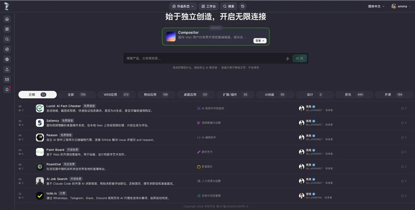 截屏2026-10-19 15.04.27.png