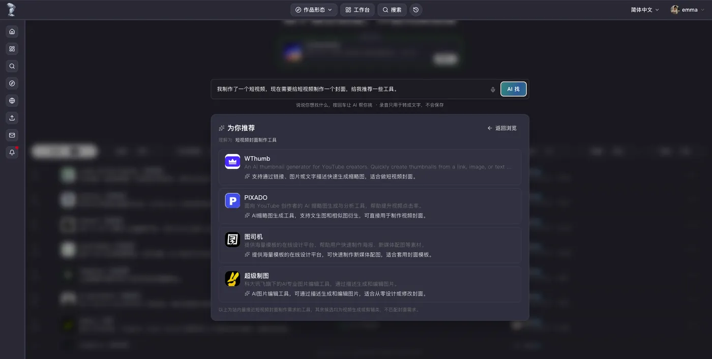 截屏2026-10-19 15.05.14.png
