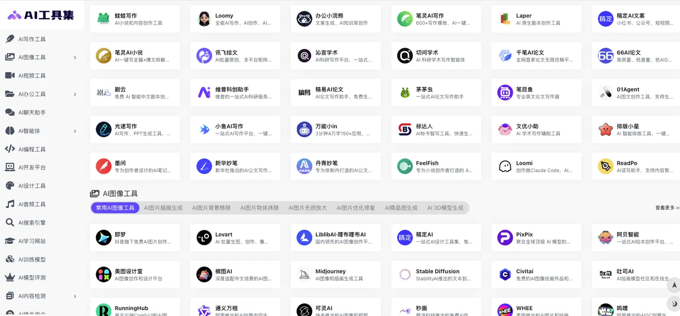 截屏2026-10-19 15.02.03.png