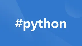 Python高级技巧：深入理解Python魔法方法