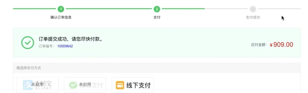 图片39.png 图片39.png