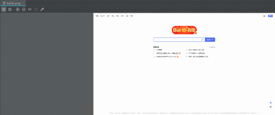 python html转png-阿里云开发者社区