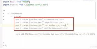 react实战笔记77:引入fontawesome