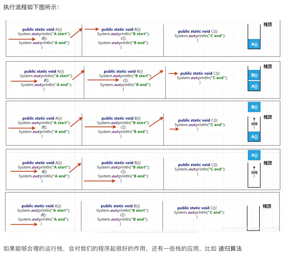 屏幕快照 2022-05-10 下午2.31.36.png