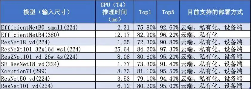 微信图片_20211204110547.jpg