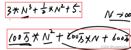 算法与数据结构全阶班-左程云版（二）基础阶段之1.复杂度、对数器、二分法和异或运算（上）