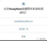 拖不得了，Android11真的来了，最全适配实践指南奉上（下）