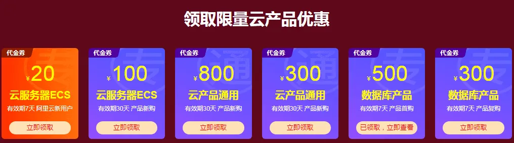 QQ图片20200617085451.png