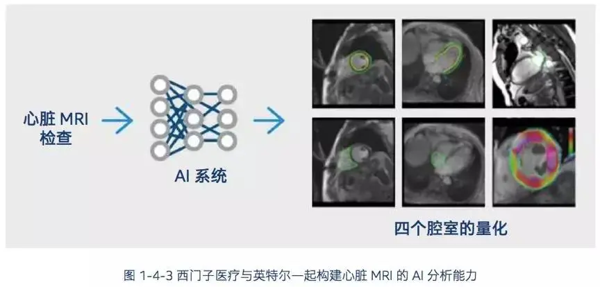 微信图片_20211202132342.jpg