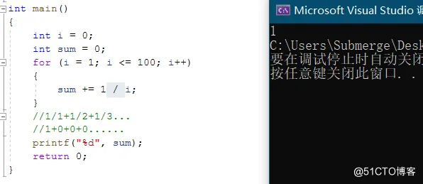 分支和循环题 做题解析（一）_C语言_11