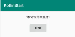 20200306165821685.png