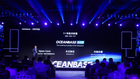 蚂蚁集团自研数据库 OceanBase 宣布正式开源 并成立开源社区