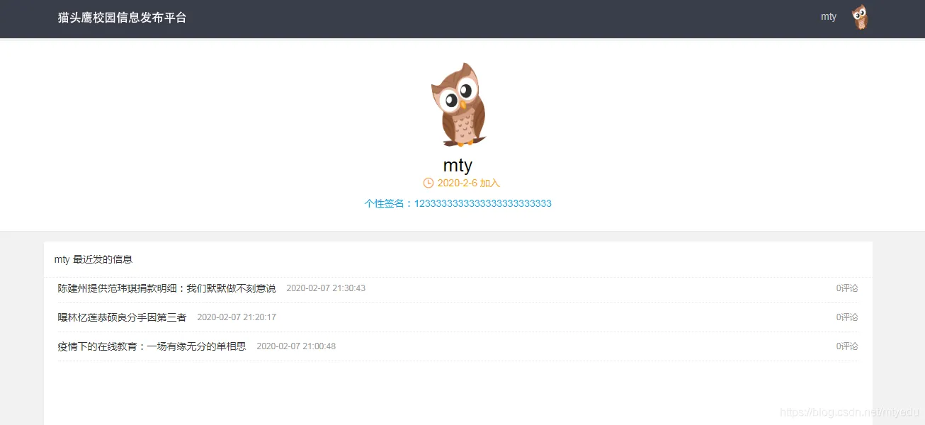 2021080216200763.png