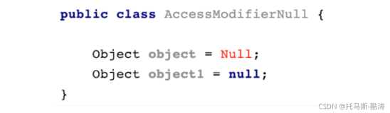 二十九、JavaSE----关于null的处理方式