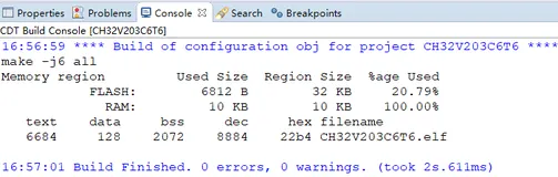 RISC-V MCU IDE MRS(MounRiver Studio)开发之： 解决编译后显示RAM占用率100%的问题