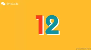 Android 12 已来，你的 App 崩溃了吗？