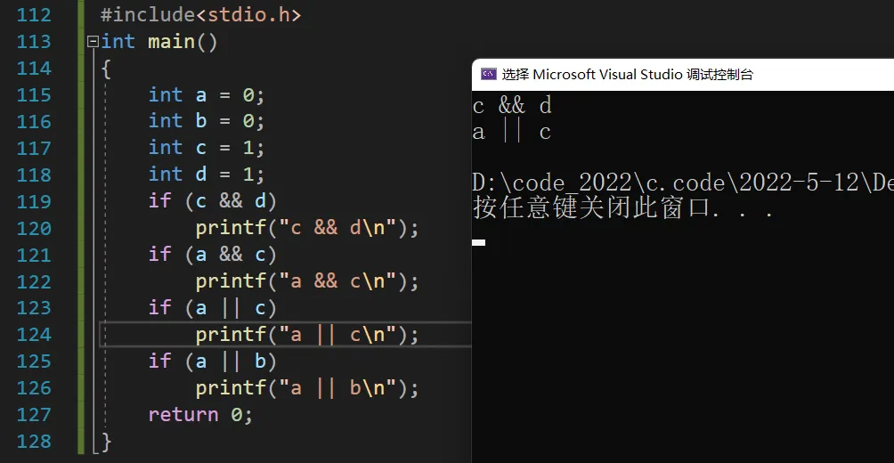 2020062310470442.png
