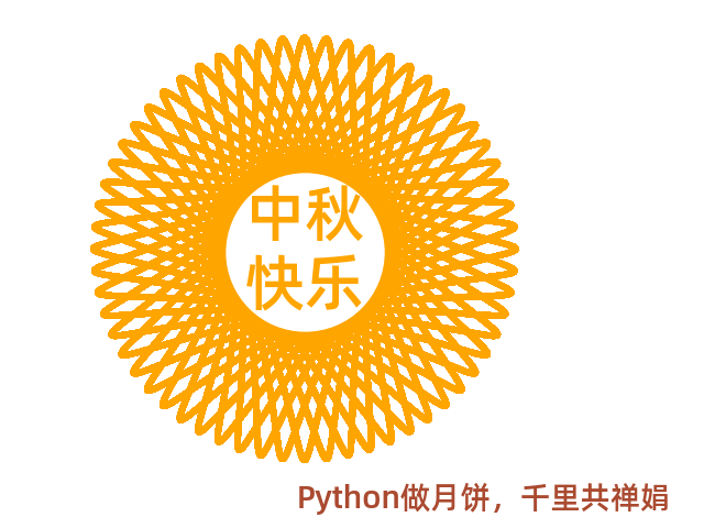 8.png 8.png