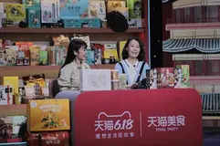 电商直播系统开发技术成熟，对于人们生活方式有何改变？