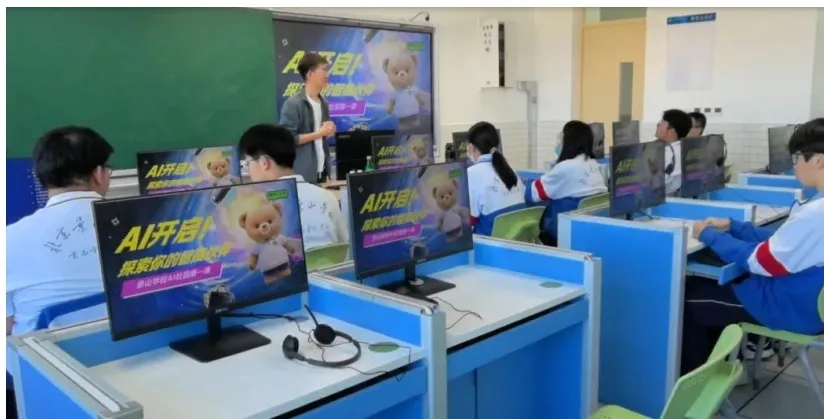 图片2.png