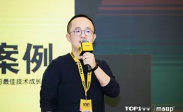 双十一|又快又稳！闲鱼实时事件规则计算驱动平台