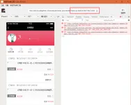 【laravel项目】@6 JWT生成的token本地化存储