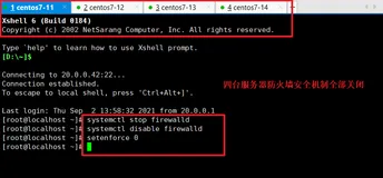 MySQL MHA 高可用集群部署及故障切换