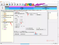 RISC-V生态开发套件解析（二）：LicheeRV 86开发板TF卡镜像烧录 
