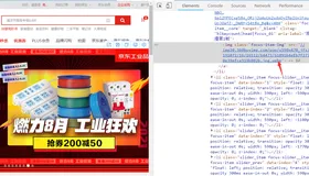 你不知道的<input type="file">的小秘密 