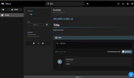 普通大学生拥有的第一台云端服务器——阿里云ESC