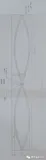 八字油槽的加工