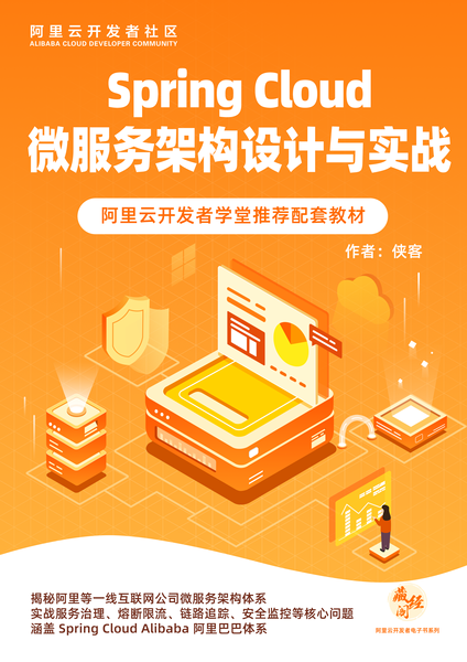 屏幕快照 2022-06-17 上午9.58.35.png 屏幕快照 2022-06-17 上午9.58.35.png