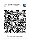 【ClickHouse 技术系列】- ClickHouse 聚合函数和聚合状态