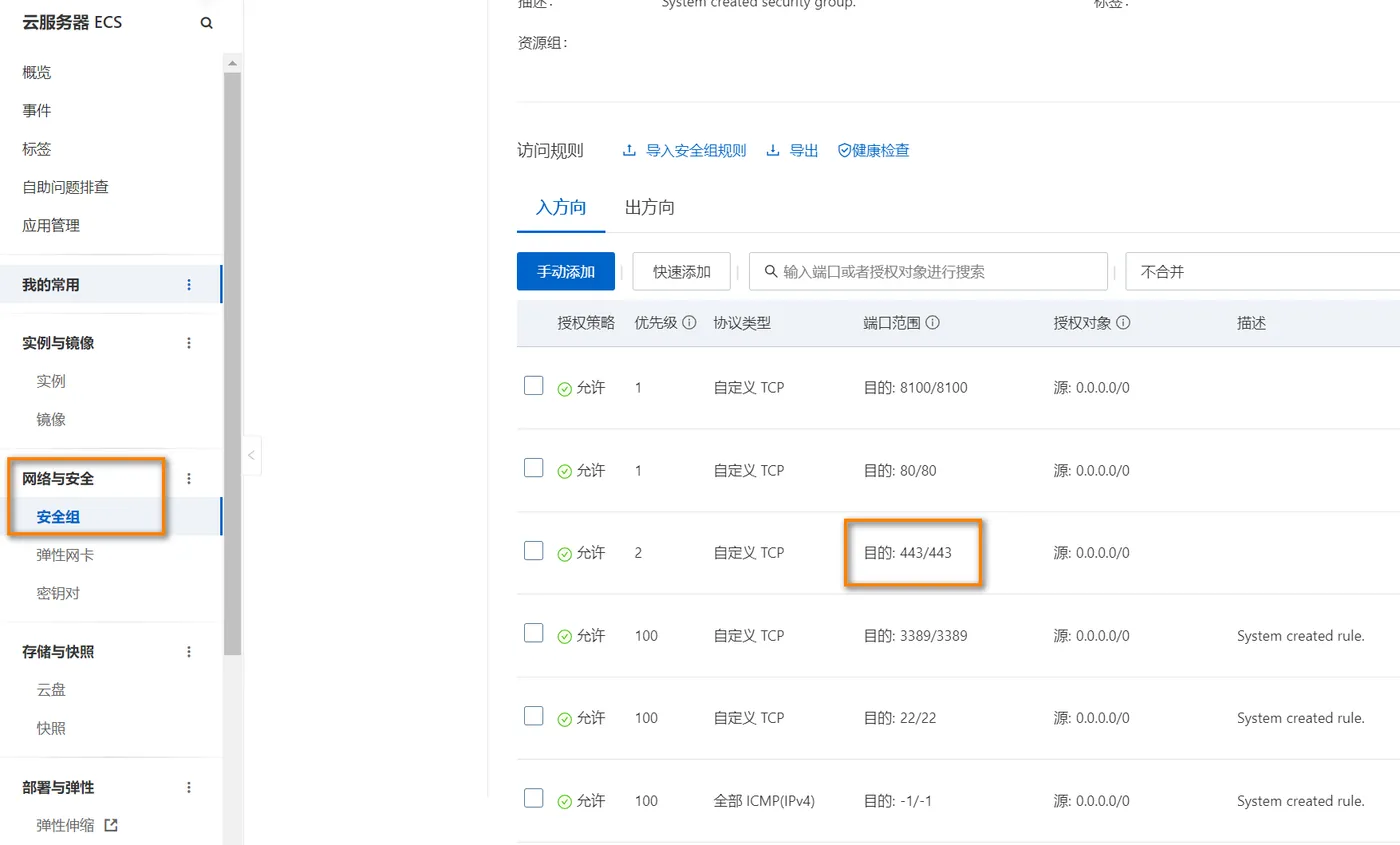 2022-08-25_125915.png 2022-08-25_125915.png