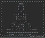 SpringBoot: 启动Banner在线生成工具